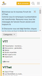 Mobile Screenshot of forum.vttnet.org
